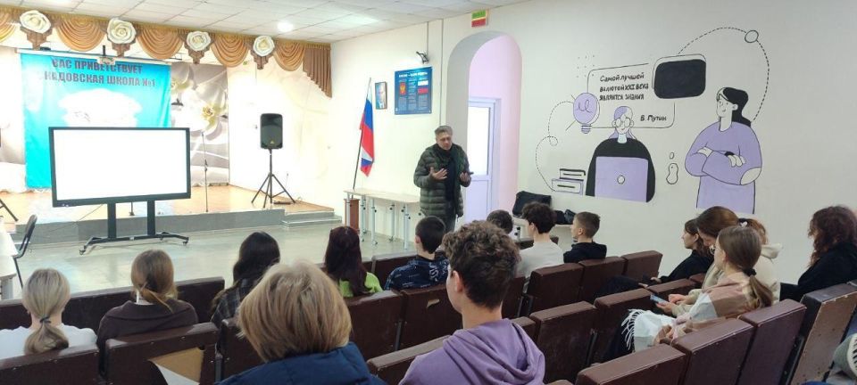 ���������� �������� � �������� �������