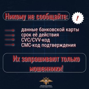 ���������� ������������� ������ ����� ������� ���������� ���������� � �������� ����� 80 ����� ������