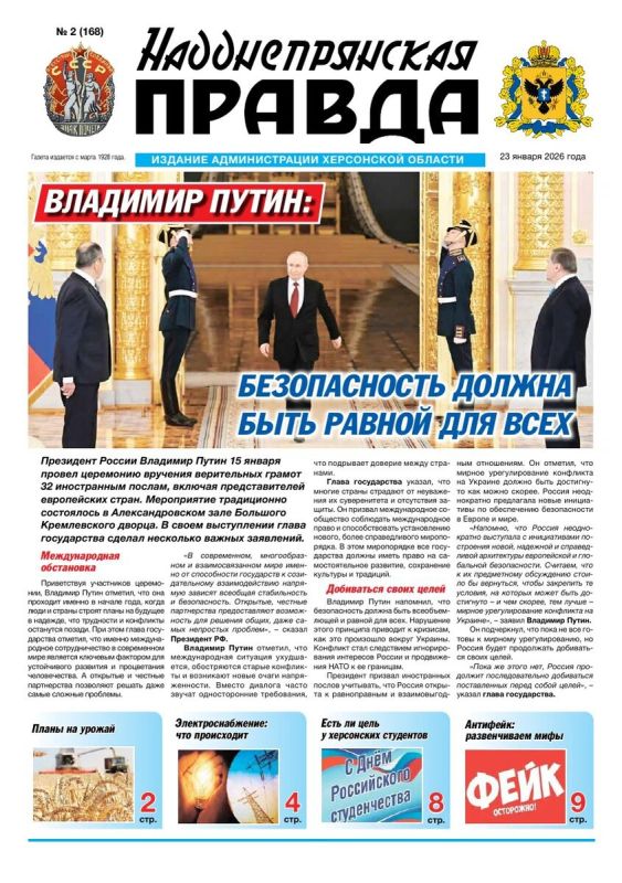 ����� ����� ����� ������ �������������� ������