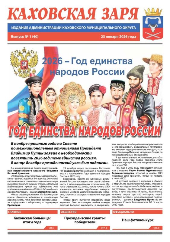 ����� ����� ����� ������ ���������� �����