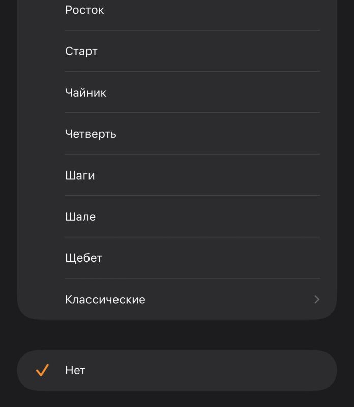 � ���������� iPhone ������� �������� ���������