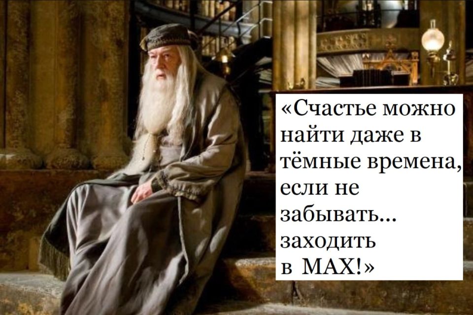 75 ��� ������������� ��������� ��������� MAX, �������� �����-������ ������������� �����������