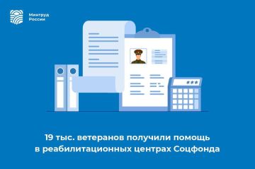 19 ���. ��������� �������� ������ � ���������������� ������� ��������