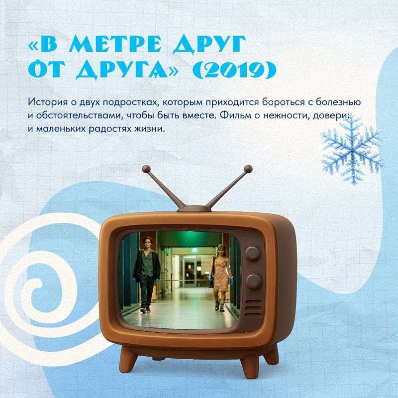 ���� ������� ����, ����� � ��������� ������������� �������� � ��� �������� ��� ���