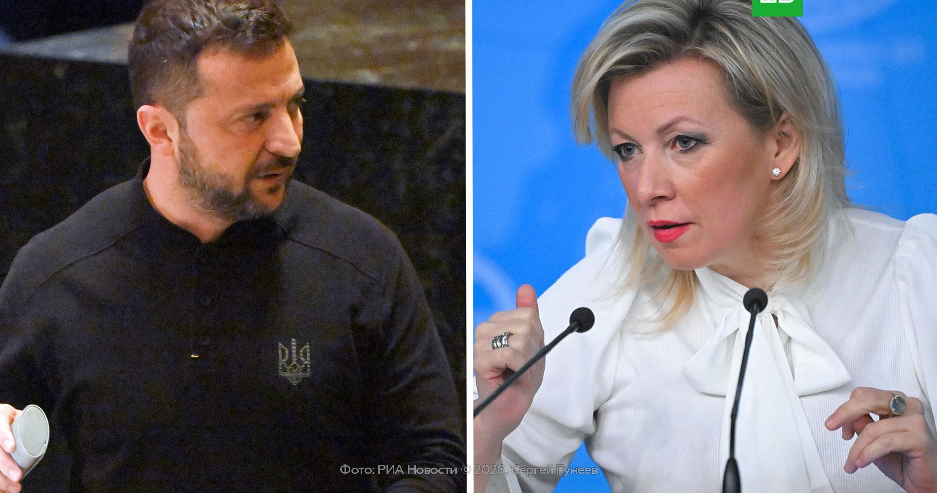 Захарова: Зеленский заявляет о готовности к миру, пока ВСУ убивают врачей