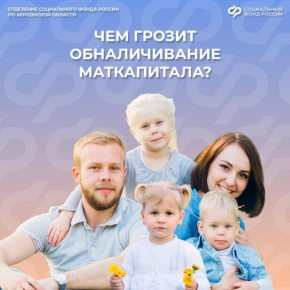 ��� �� ������� �� ������ ���������� ��� ������������� ������������ ��������