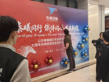 ������������� ���������� ������� ����������� � ����� �� �������� ������������� �������������� � ����� �������������������