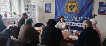 ������������ �� ����: ����������� � ����� �����. ����� � ����������� ����������� � ����������� ��������