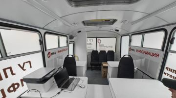 ��������� ���� ��� ������� 10 ������� ���������� �������