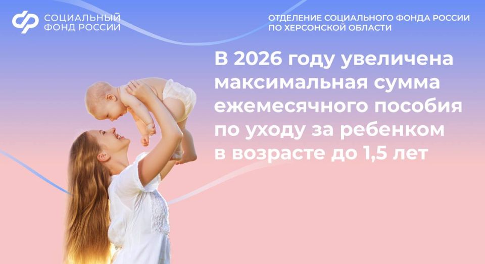 ����������� ������� �� ����� �� �������� �� 1,5 ���