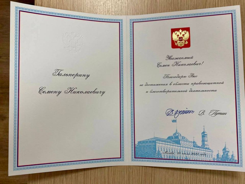 ����� �����: ��������� ����� ������ ������, ����-��������, �������� ����������� ����, ����-�������, ���� ��������� � ��� ������� � ���� "������������ ������ ������� ����" �������� ���������������� ������� ����������...