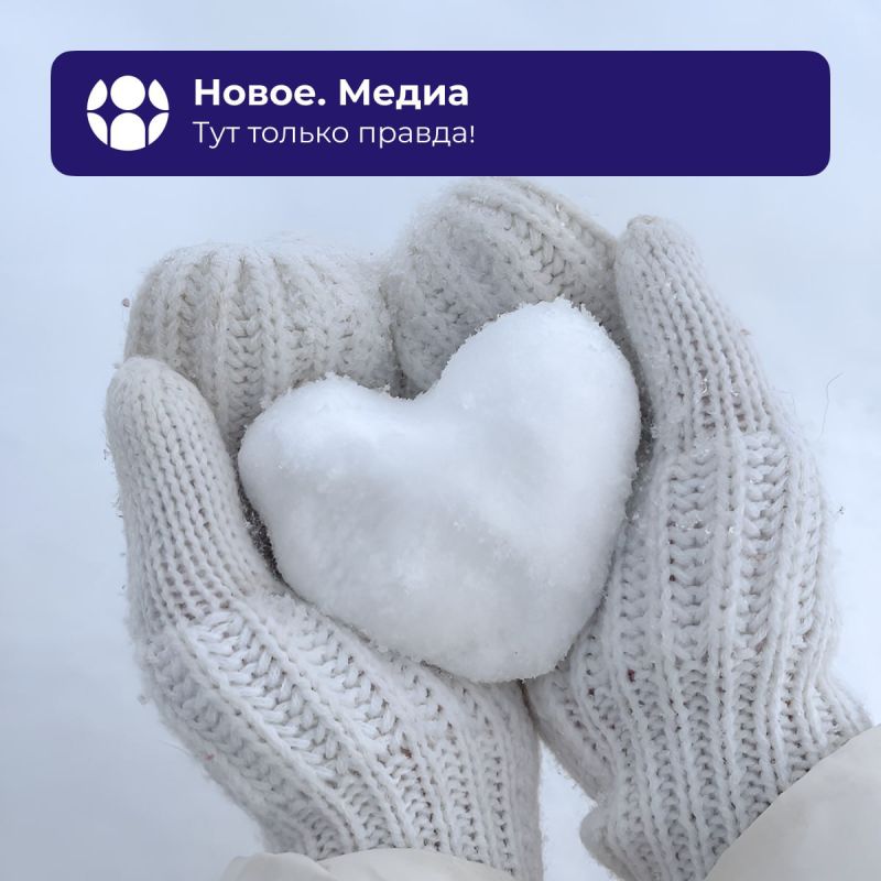 ����� �������� ���� � �������������, ����� ���������� � ����� �������