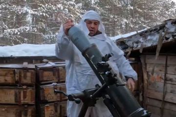 ����������� ������� ����������� ����� ��� � ���������� �������