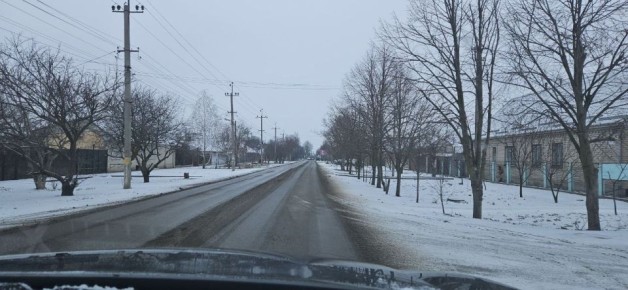 Юлия Семякина: Доброе утро, жители и гости Генического округа!