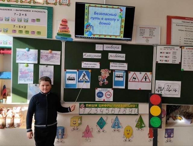 Уроки безопасности в Скадовской школе №1