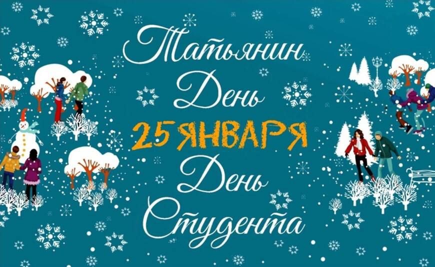 � ���� ������������ � ���������� ����!