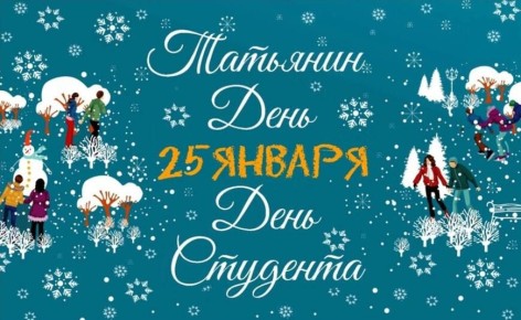 � ���� ������������ � ���������� ����!