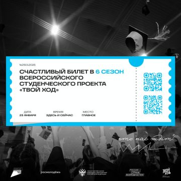 ����� �����������! ��� ����� � ������� ����� ���