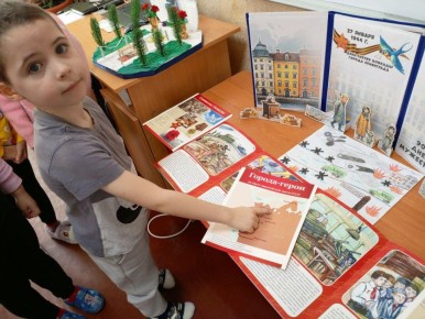 ����� �������: �����������, ����������� ������ ������� ����������