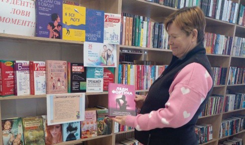 ��������, ���� ������!�: ���������� ����������� ���������� �������� �������� ����