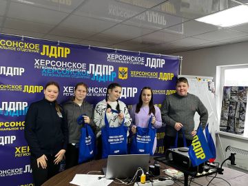 ���� �������� �������� ������ � �������� � ���������� ������������ ��������� ����