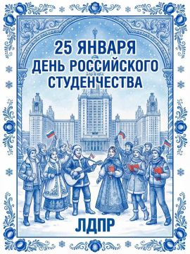 � ���� ����������� ������������