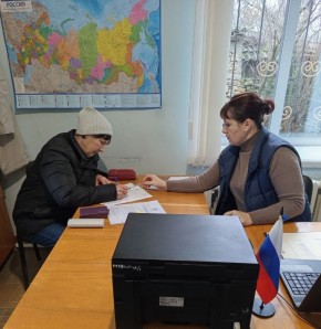 � �����-������������� ��������������� ������ ���������� ����� ��������� �� ������ �������