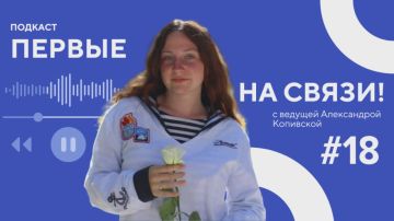 ����� ������ �������� ������� �� �����!