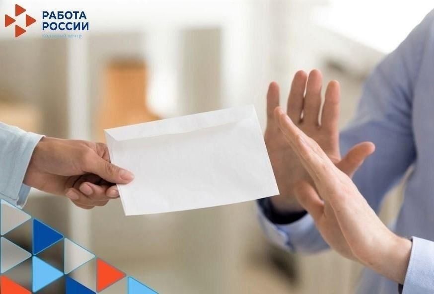 ������ ���������� � ������� ���������