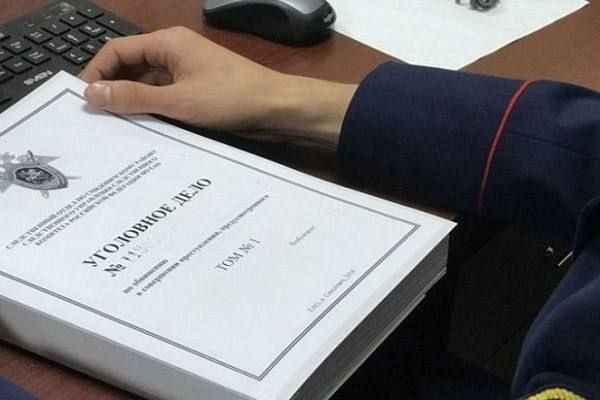 ������������� �� ������ ��������� ������������� ���������� ���� � ��������� �������� � ������������� ������������, ������������ ������ ������������ �����������