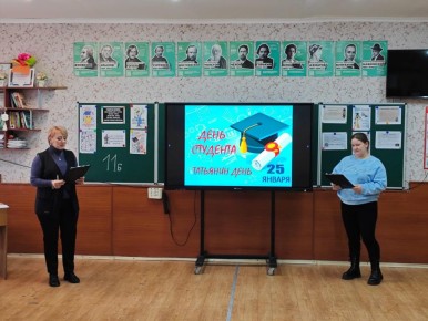 ���� �������� � �������� ���� ��� �������� ������� �������