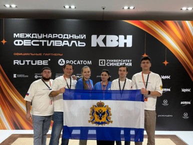 ������ ���� ����� ������� ������ ��������� ���� � ������ ����� ������ � ����������� ���� ���