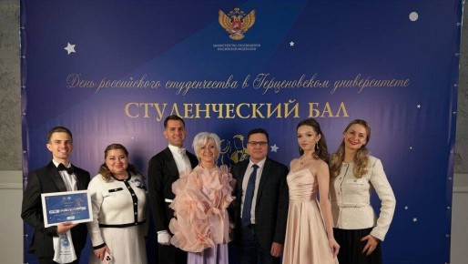 �������� ����������� ��������������� ������� ������� � �������������� ������������ ����