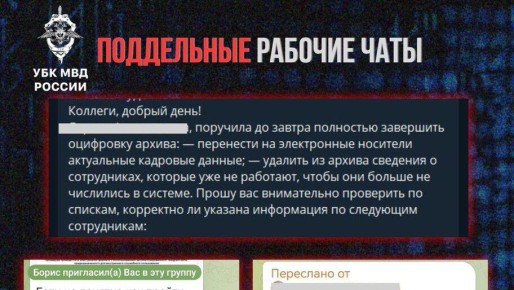 �������, �� �� ���? � ��� ������������ � ����� ������������� � ����������� �������� ������