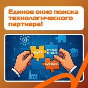 ����������� ������ �������� ������ ������� ���� ������ ���������������� ��������, ������� ��������� ����� ����������� ��� ��������������, ����� � �����������