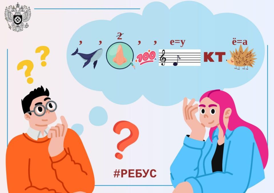 ���������� ��������� �������