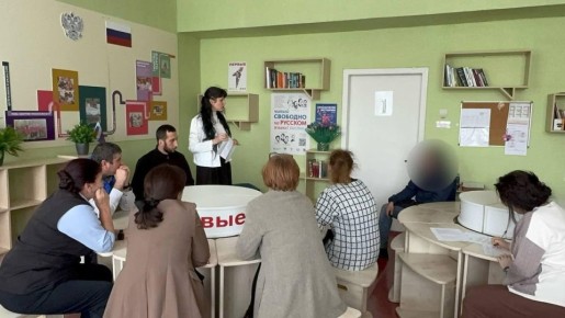 ����� ������������ ��������� � ���������� �����