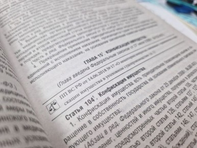 ������ ��������� ���������� � ������������ ������� �� ��������� ���������� ����������� � ��������� ���������