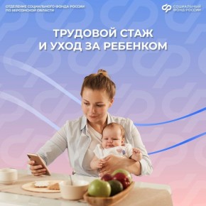 ���� �� �������� � ��������� ����� ������� � �������� ����