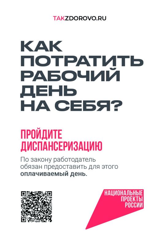 ���� ������ ��� � �������. �� �������� ������������� ����� � ������� � ������� ������ �����