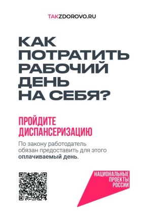 ���� ������ ��� � �������. �� �������� ������������� ����� � ������� � ������� ������ �����