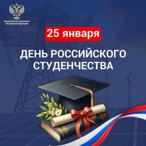 � ���� ����������� ������������!