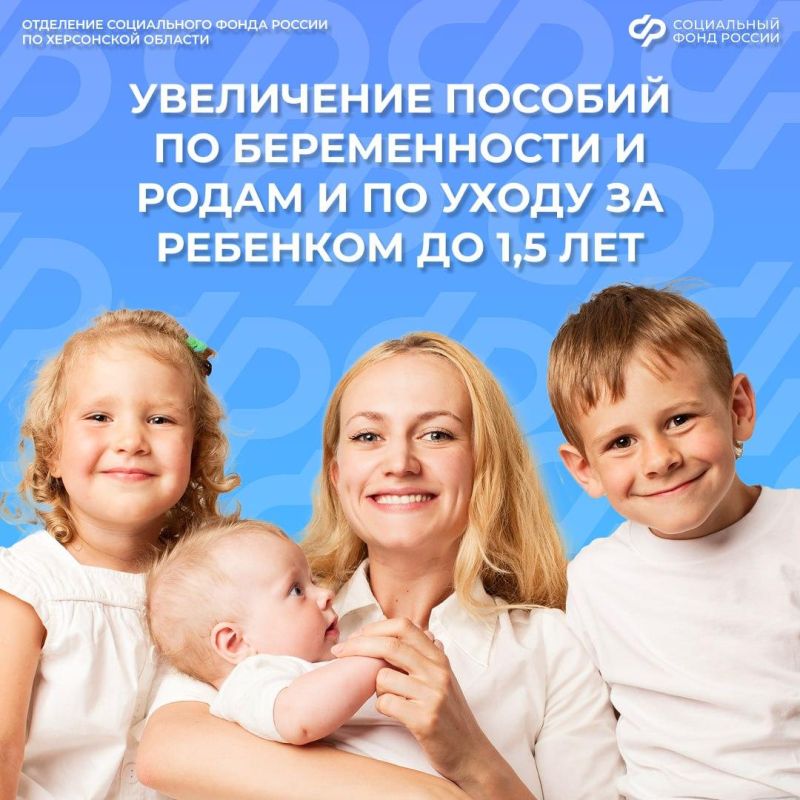 ��� ���������� ����� ������� �� ������������ � ����� � �� ����� �� ������ � �������� �� 1,5 ��� � 2026 ����