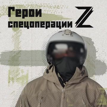 «Спасибо вам за вашу поддержку и любовь»