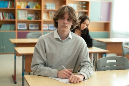 � 2026 ���� � ����������� 11-� ������� �� �������������� �������� ���������� ����� ������ ����� ���