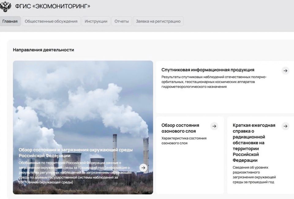 � ������ �������� ������������� �� 18 ������������