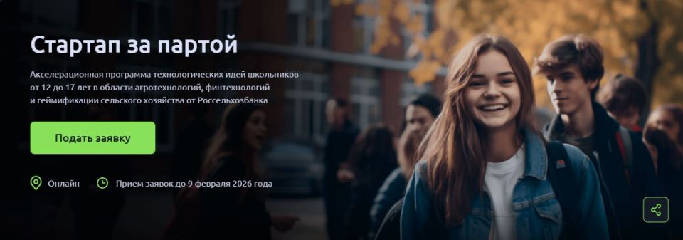 �������� �� ������. � ������ ���������� ����������� ������������ ������� ��� ������ ������������� ������� ����������������� � ������������ ������� ������ � ��ʻ ������������� ������� ���������������� �����������...