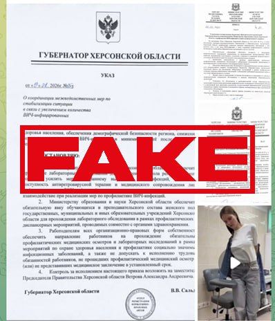 �������� ������: ��������� �������, ��������� �������������� � Telegram ������������� �� ��������� ��׻ �� ����������