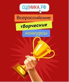 ���������� ������� ������� � ����������� ���������� ���������