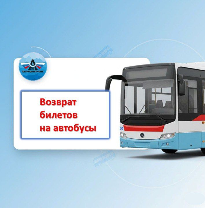 �����������: ������� �������� �������. ������ ���������� ��� ����������: �� ��������� ������ 23 ������������ ������ �� 08.11.2007 � 259-�� "����� �������������� ���������� � ���������� ��������� �������������� ����������"...